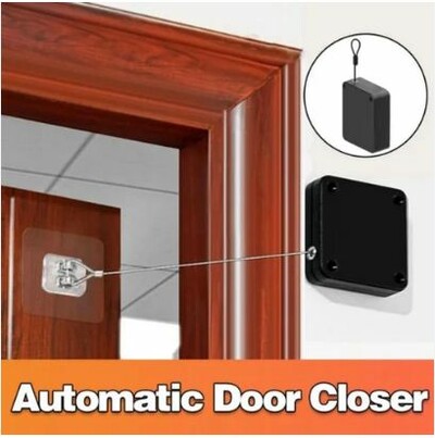 Automatic Door Closer (P02602)